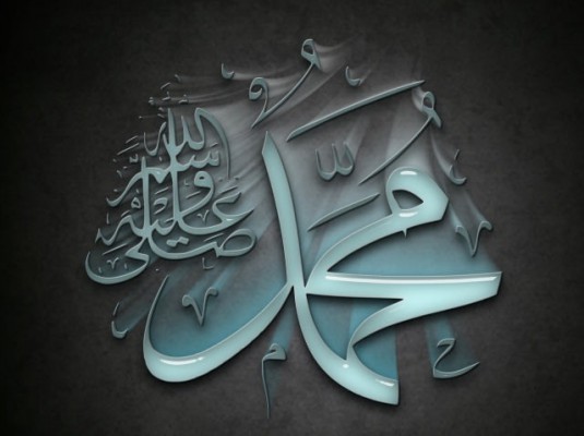 Keutamaan Membaca Sholawat Kepada Rasulullah SAW